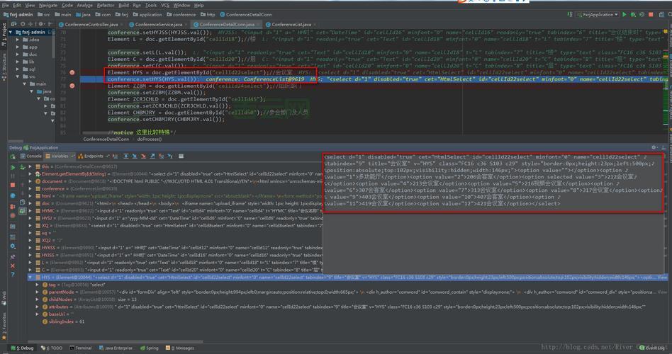 getelementbyid是什么意思？用法详解一看就懂！