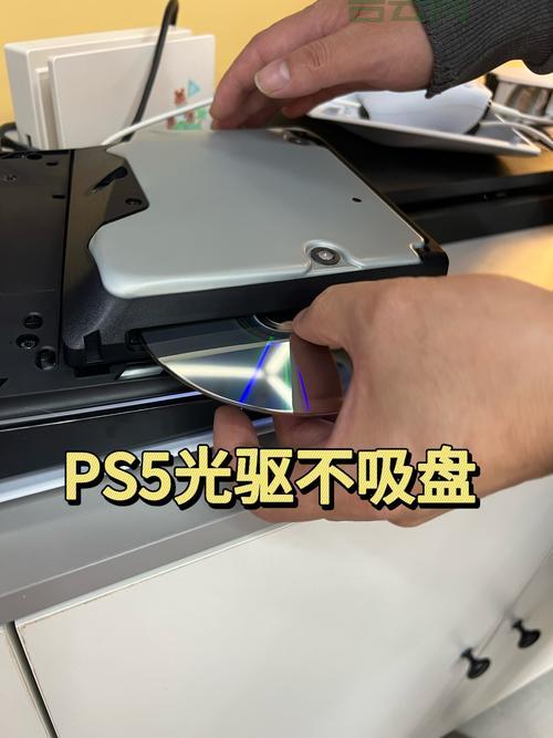 虚拟光驱不能用怎么回事？内附详细解决方案！