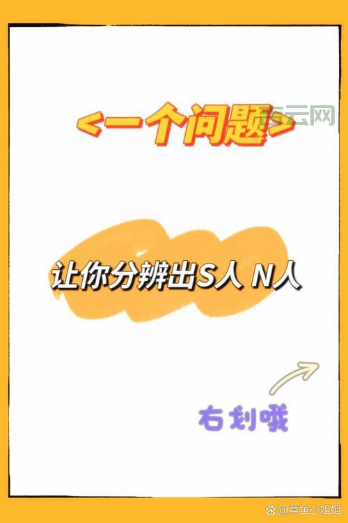 mom.exe是什么进程？教你一招快速识别！