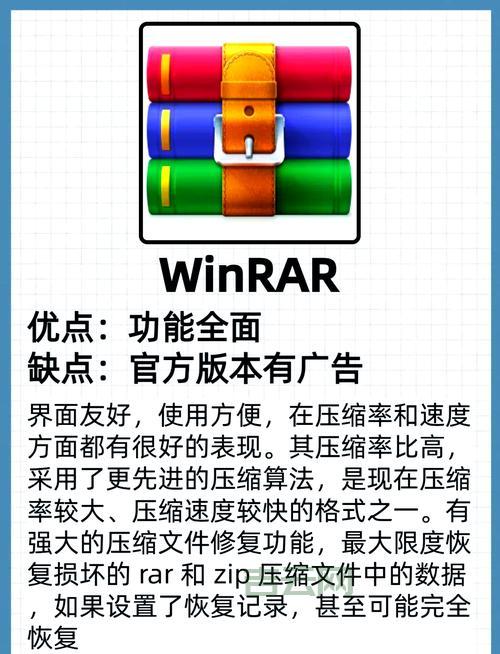 mom.exe是什么进程？教你一招快速识别！