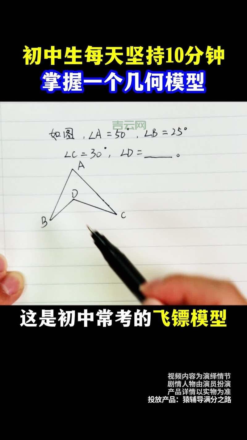 js四舍五入的函数是什么？这个方法一定要知道！