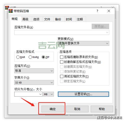 编程中dialogresult.ok的作用，原来对话框这么简单！