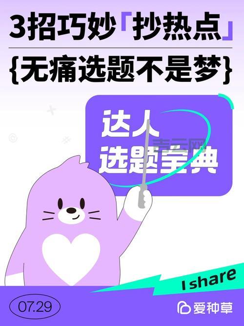 还在苦恼months_between？教你快速得出结果！