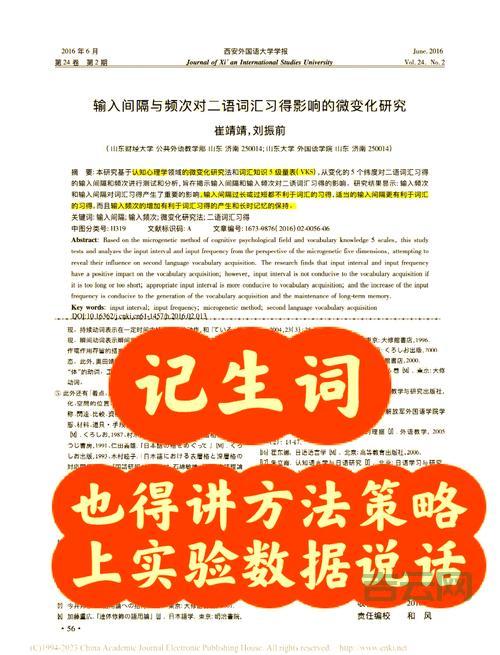 还在苦恼months_between？教你快速得出结果！