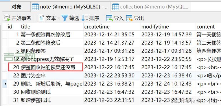 undeclared identifier报错原因有哪些？如何避免？