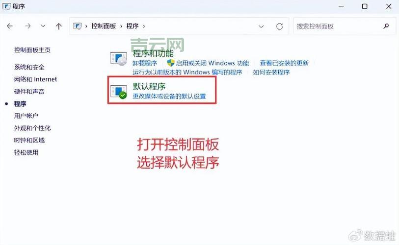 电脑老弹出igfxpers.exe？可能是这个原因！
