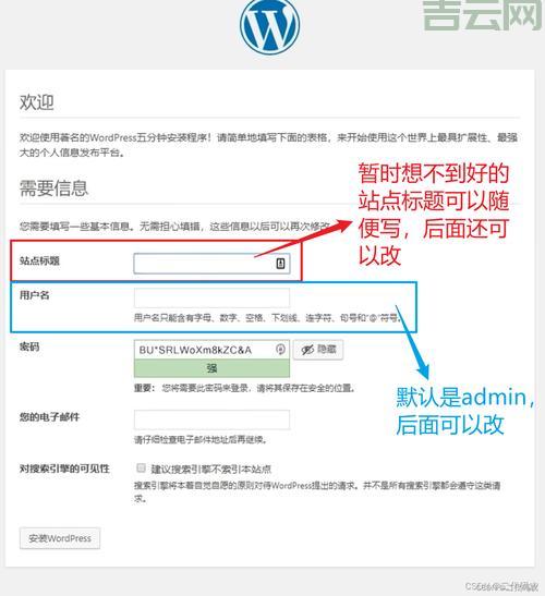如何架设邮件服务器？看这篇保姆级教程就够了！