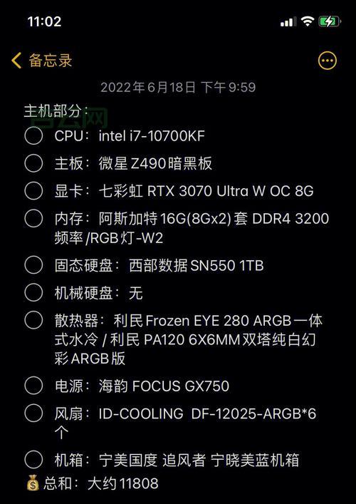 php主机租用哪家好？新手小白看这篇就够了！