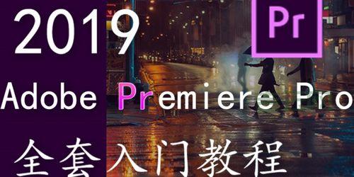 motionevent使用教程，零基础入门到精通！