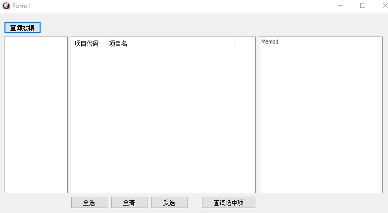 listview如何优化？这几个方法让你的列表更流畅！