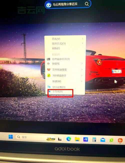 win7电脑无法关机？别着急，教你几招轻松搞定！