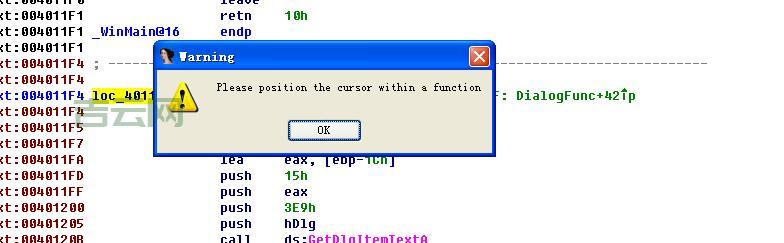 免费全能空间申请指南：详细步骤看这里！