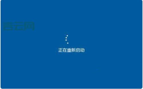 电脑反复出现“你的电脑遇到问题 需要重新启动”如何修复？