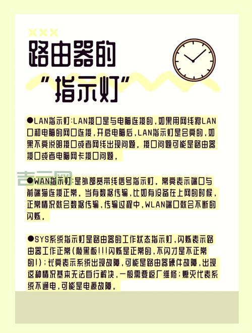 telnetd怎么用？手把手教你开启和关闭服务！