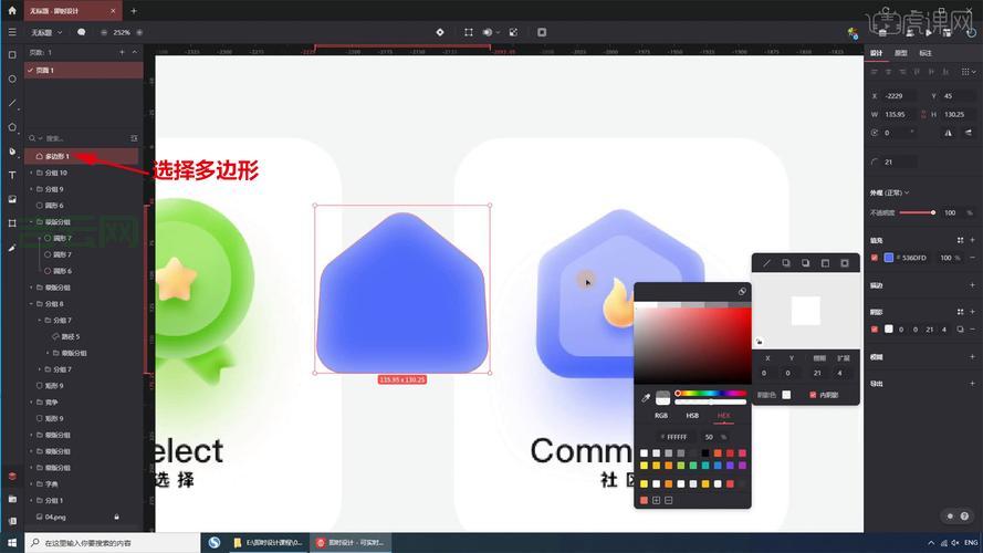 dialogarguments使用教程：从入门到精通看这篇！
