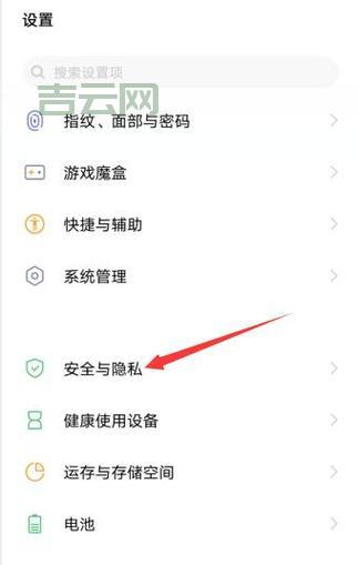 vbscript.encode怎么用？新手也能看懂的加密教程！