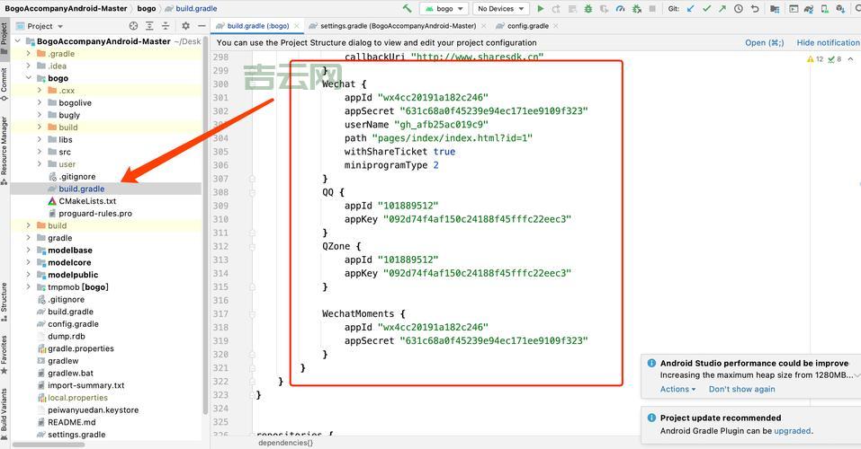 vbscript.encode怎么用？新手也能看懂的加密教程！