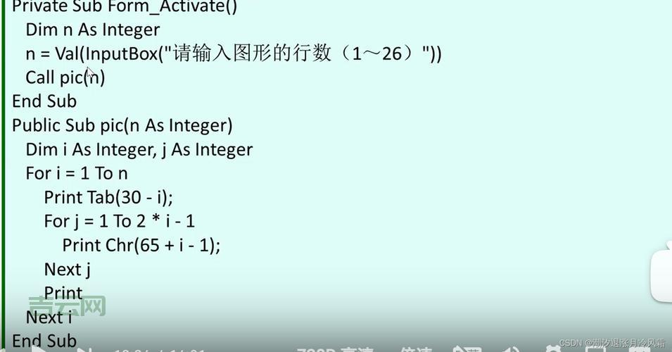 vb数组怎么赋值和取值？实例操作演示教学！