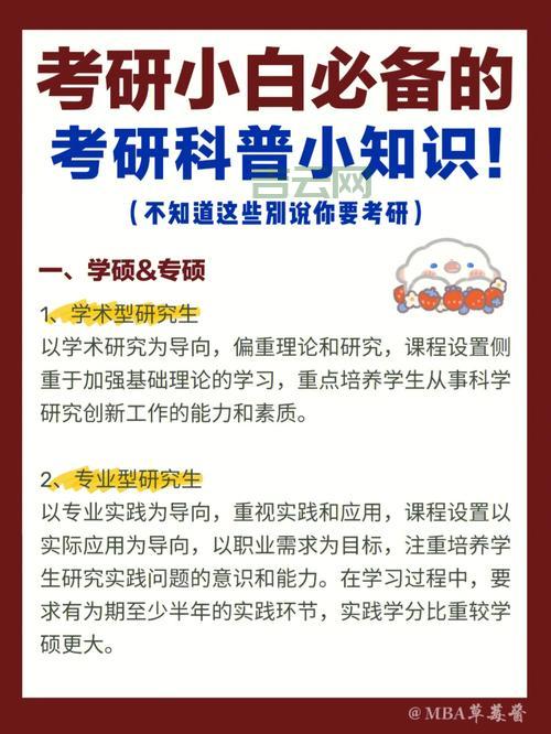 msxml是什么？新手小白必看的基础知识科普！