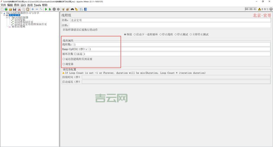 安卓listpreference详解，从入门到精通只需这篇！