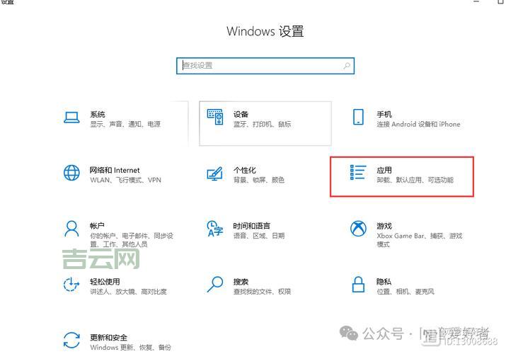 Win10找不到兼容性视图设置？手把手教你轻松搞定！