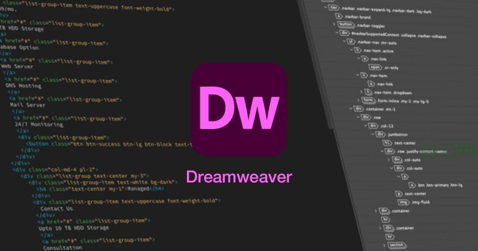 dreamweaver 8.0序列号免费分享，亲测可用速来领取！
