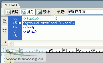 dreamweaver 8.0序列号免费分享，亲测可用速来领取！