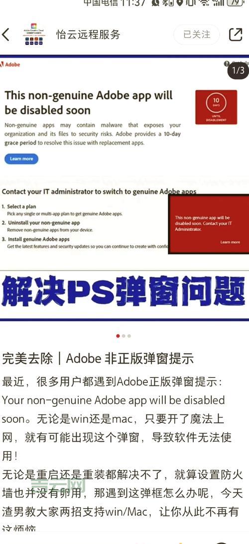 dialog.dismiss如何使用？详细步骤教你轻松关闭弹窗！