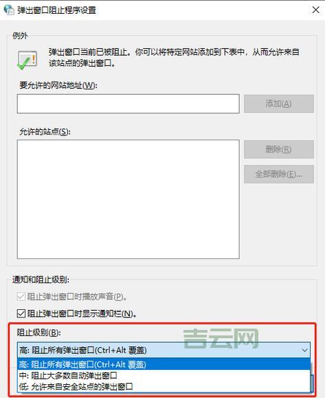 dialog.dismiss如何使用？详细步骤教你轻松关闭弹窗！