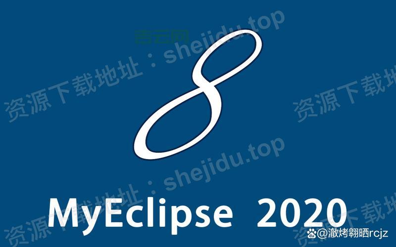 myeclipse6.0怎么安装？超详细图文教程一看就会！