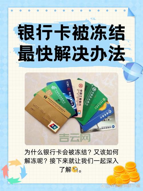 开启enableeventvalidation卡？解决方法都在这！