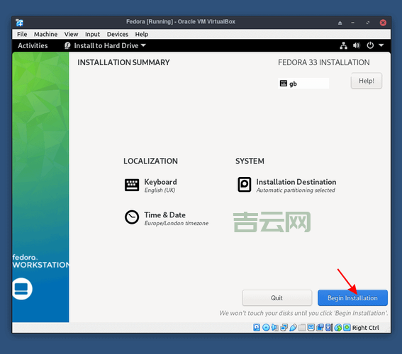 fedora 12 下载地址在哪？官方最新版看这里！
