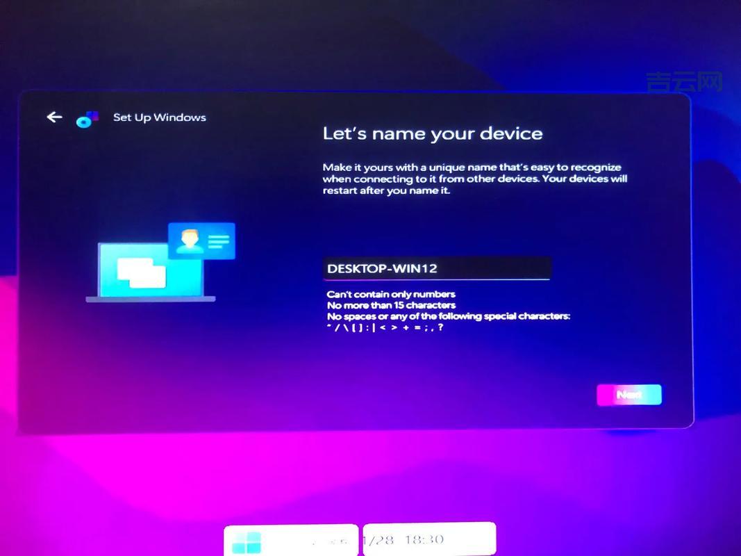 fedora 12 下载地址在哪？官方最新版看这里！