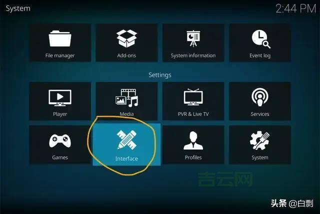 视频主机空间怎么用？手把手教你搭建网站！