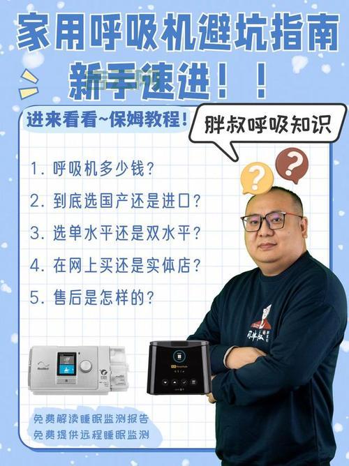 VPS加速怎么选？新手避坑指南看这里！