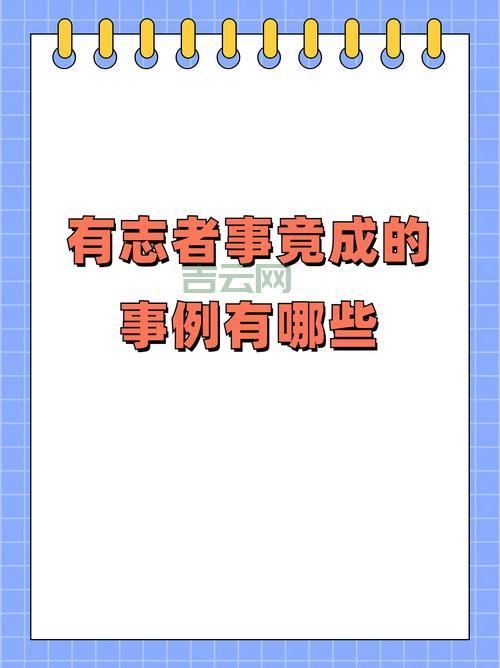 crontriggerbean常见问题，帮你解决各种难题！
