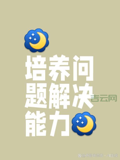 crontriggerbean常见问题，帮你解决各种难题！