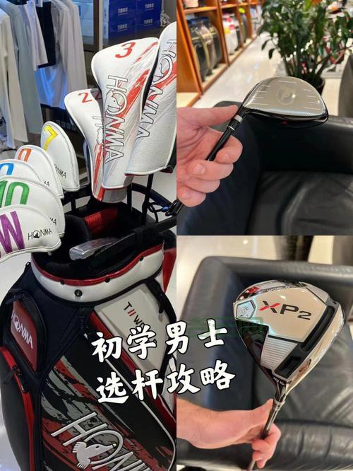 PERLCHOMP 是什么？新手入门教程看这篇就够了！