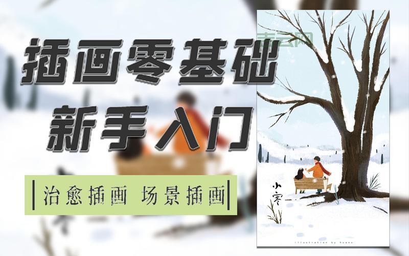 PERLCHOMP 是什么？新手入门教程看这篇就够了！