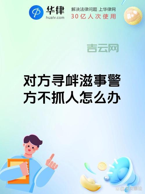 遇到对象名无效别慌！手把手教你排查问题！