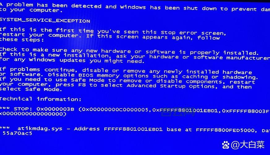 电脑出现错误代码0x000001，简单几步教你修复！