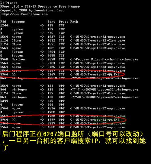 portmap1.6版本更新了啥？新功能抢先看！