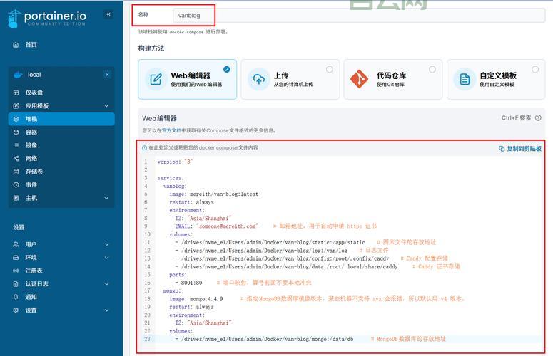 portmap1.6版本更新了啥？新功能抢先看！