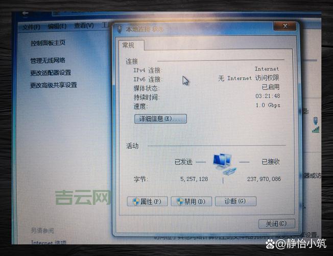 ccproxy设置后无法上网？教你几招快速排查问题！