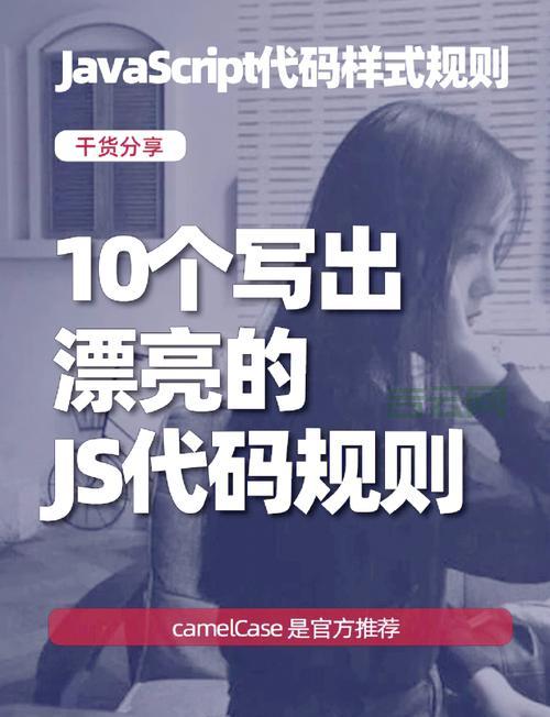 js后退按钮怎么写？复制粘贴这段代码就行！