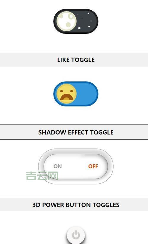 js后退按钮怎么写？复制粘贴这段代码就行！
