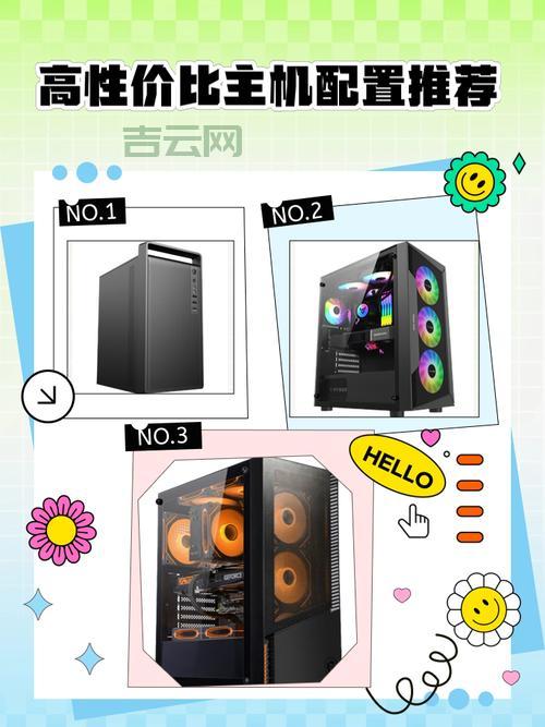 独立ip虚拟主机哪家强？对比这几家不踩雷！