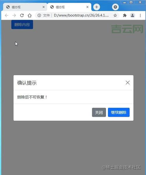 遇到dialogresult.ok别慌！教你快速处理对话框结果！