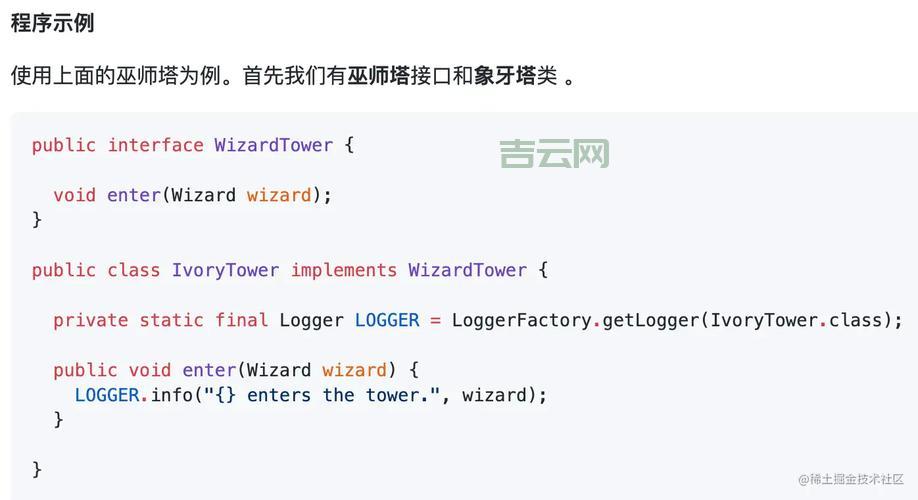 java强行videos代码怎么写？超详细教程分享给你！