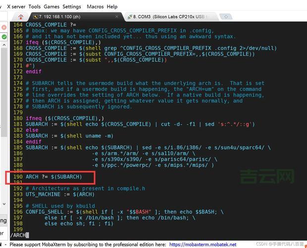 busybox使用教程分享，几个常用命令先掌握！